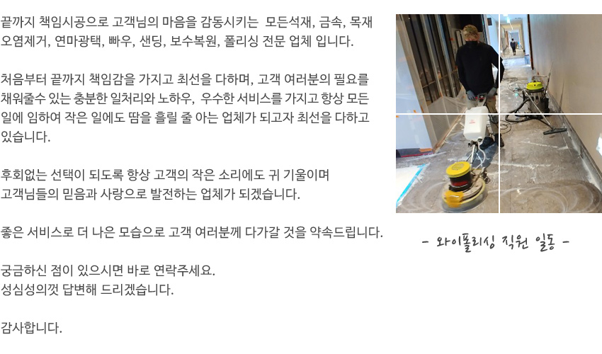 BF인증CSR0.4혼드마감국가공인인증서(인증서발급)