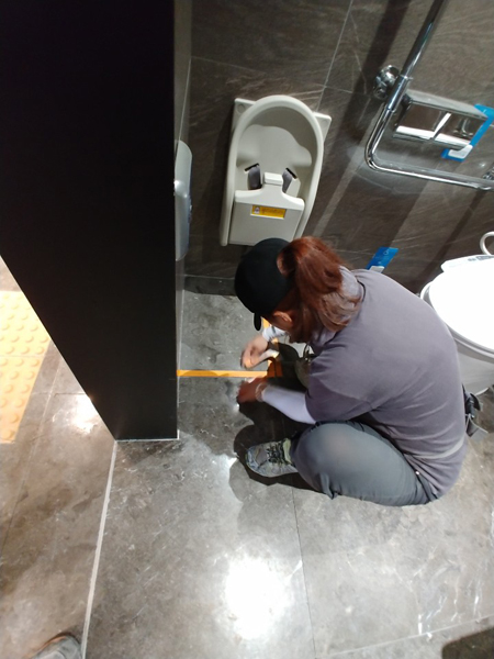 와이폴리싱 PC 이미지 864463