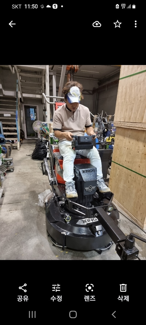 와이폴리싱 PC 이미지 1566375