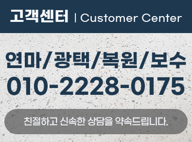 BF인증CSR0.4혼드마감국가공인인증서(인증서발급)